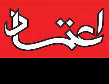 اعتماد: تلاش مدیران دولتی برای جلوگیری از واگذاری خودروسازها