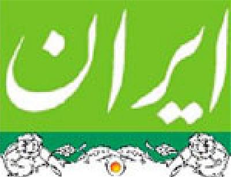 ایران: صاحبان خودرو منتظر رخداد بزرگ باشند