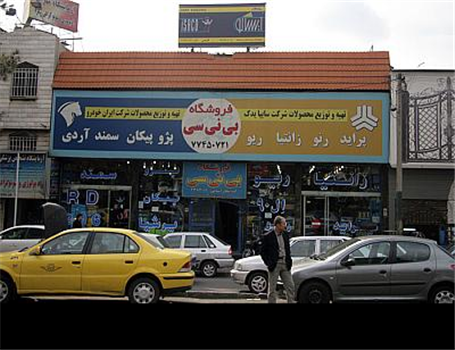 گزارش تصویری: شرکت صنایع خودرو بی‌نی‌سی