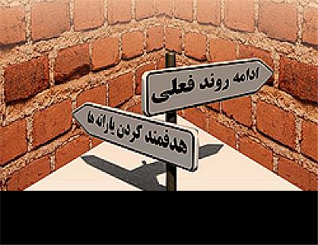 تورم 17 درصدی علاوه بر تورم معمولی