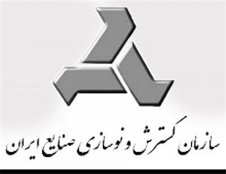 انتصاب دستیار ارشد رییس ایدرو