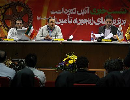 گزارش تصویری: نشست مدیران سازه گستر با خبرنگاران