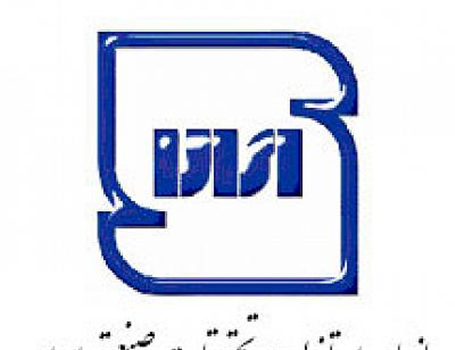 استاندارد تولید خودرو بررسی می‌شود
