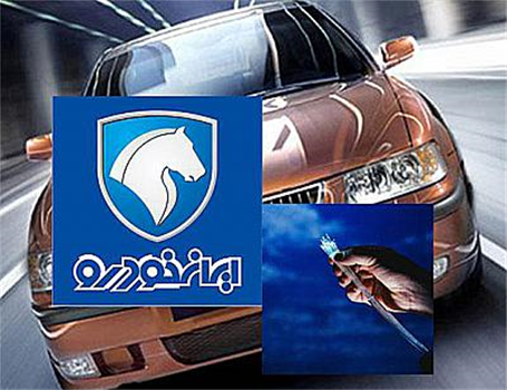 مخابرات وارد عرصه خودروسازی می‌شود
