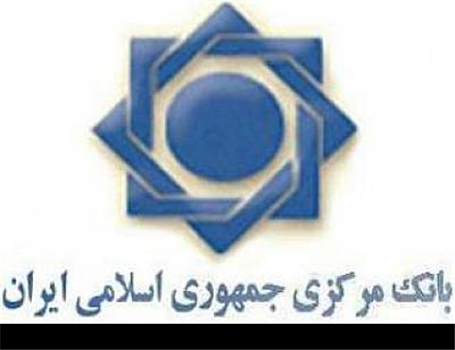 به لیزینگ های بدون مجوز مراجعه نکنید