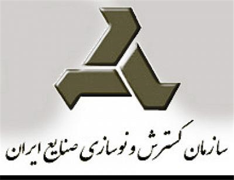 رتبه بندی اعتباری بنگاه های بزرگ اقتصادی توسط « ایدرو فاینانس»