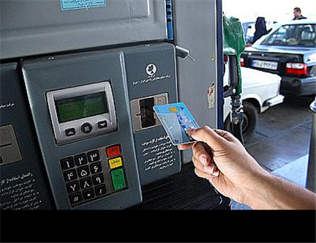 کارت انرژی تا دو ماه دیگر می‌آید