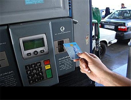 تاثیر مثبت کارت انرژی بر مدیریت مصرف سوخت