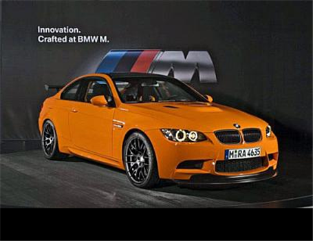 گزارش تصویری: ب ام و M3 GTS-R