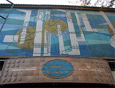 خودروها دوباره به سنگلج می‌روند