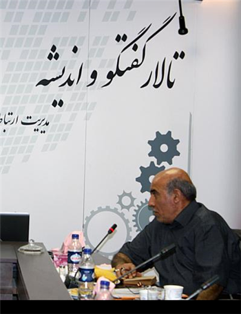 ایجاد قطعه سازان رده اول داخلی با کلاس جهانی