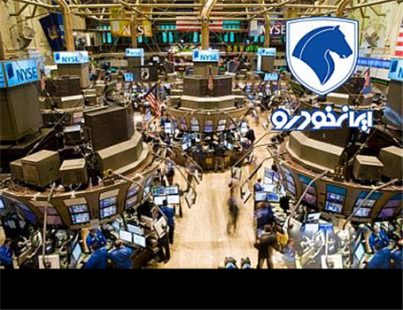 اولین حراج 3.4 هزار میلیارد تومانی بلوک 18 درصدی ایران خودرو