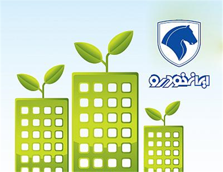 گام های ایران خودرو برای تحقق صنعت سبز