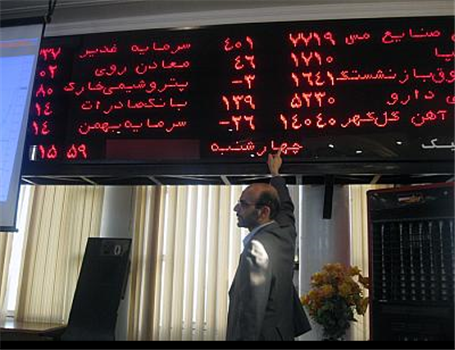 موضع بورس و شورای رقابت درباره واگذاری بزرگ