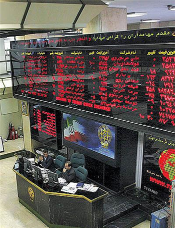 تأخیر در راه‌اندازی معاملات آنلاین بورس تهران