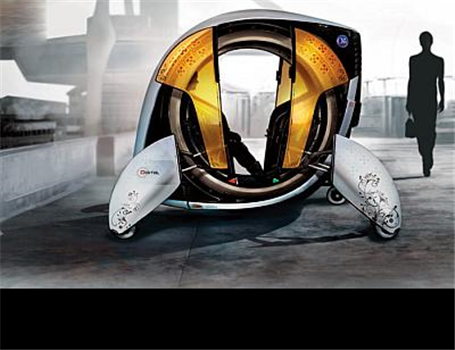نمایش خودروی سال 2030 در اکسپو