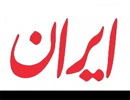آغاز رقابت برای خرید سهام سایپا و ایران‌خودرو