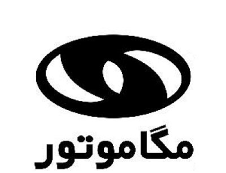 پیشتازی تولید گیربکس نیسان از برنامه مگاموتور