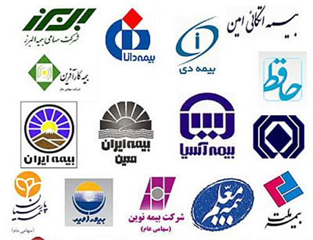تخلف دو شرکت بیمه در اجرای قانون بیمه شخص ثالث