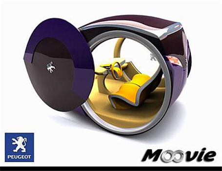 گزارش تصویری:‌moovie، خودرو 2020 پژو