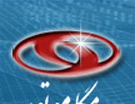 اکسل پرتیراژترین بود