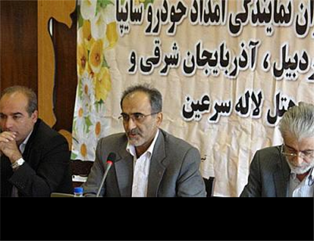 خدمات استاندارد رمز موفقیت در بازار وارانتی خودرو است