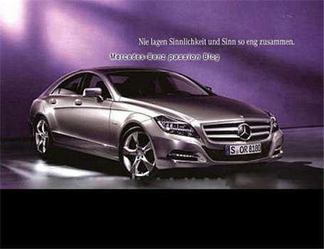 گزارش تصویری از نسل جدید مرسدس بنز CLS سال 2011