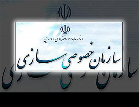 تصمیمی راجع به سهام ایران خودرو اتخاذ نشده است
