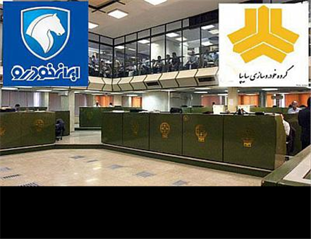 غولهای خودروسازی فعلا دولتی مانند