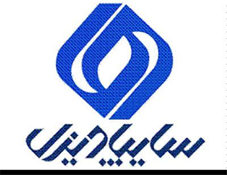 انتصاب سرپرست ارتباطات در سایپا دیزل