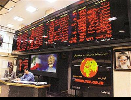 شستا 500 میلیون سهم سایپا را عرضه کرد