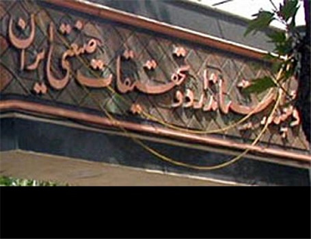 مستندات خودروسازان را بررسی می‌کنیم