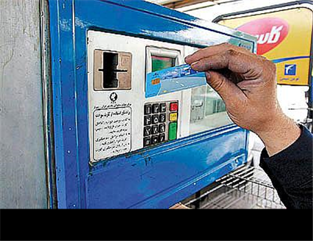 توافق دولت و مجلس برای عرضه  بنزین تک نرخی
