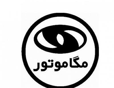 رشد همه جانبه تولید قوای محرکه و کاهش چشمگیر توقف خط تولید