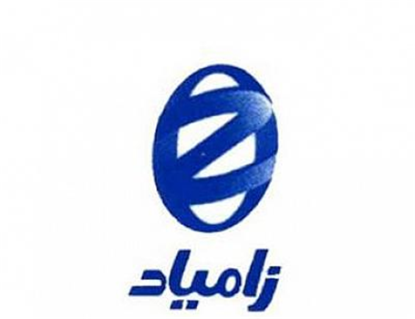 استقبال زامیاد از حذف حقوق ورودی خودروهای حمل و نقل عمومی
