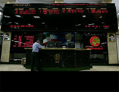 عرضه  4.9 درصد سهام سرمایه‌گذاری رنا فردا در بورس