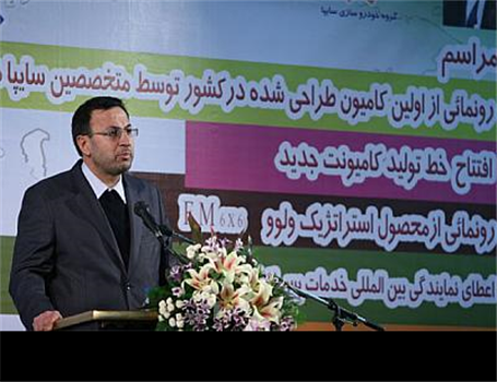 عمر ناوگان حمل و نقل تجاری باید به 10 سال کاهش یابد