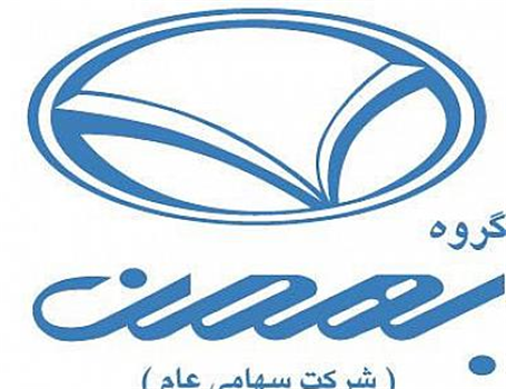 تولید انبوه وانت مزدا با موتور ارتقاء یافته