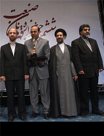 خدمات فنی رنا قهرمان صنعت ایران شد