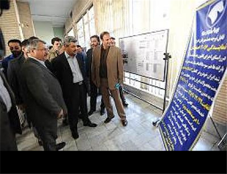 مهندس نجم الدین از نمایندگی 2016 اصفهان بازدید کرد
