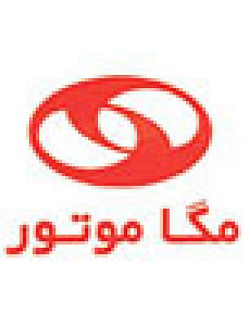 دیدار مدیر عامل مگاموتور از کرمان خودرو