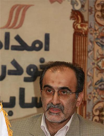 ارائه خدمات جدید نوروزی با کارت نارنجی سایپا
