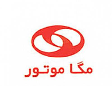 سیاست های کاهش آلایندگی و بهبود مصرف سوخت باید بطور هماهنگ اجرا شود
