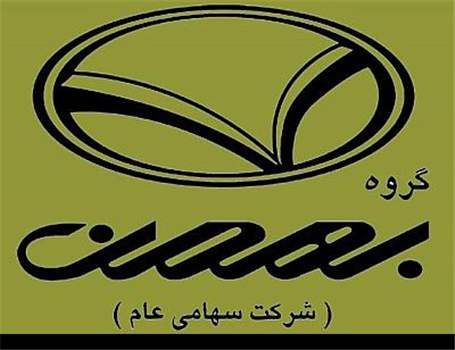 عرضه خودرو جدید با مصرف سوخت کمتر