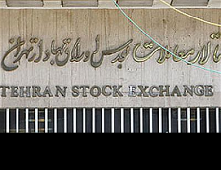 شرکت بورس باید دلیل توقف نمادمعاملاتی خودرویی ها را اعلام کند