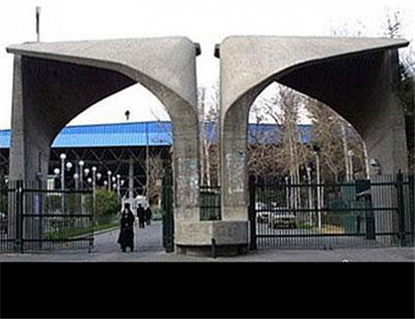 فضای دانشگاه‌ها برای حمایت از صنعت مساعد است