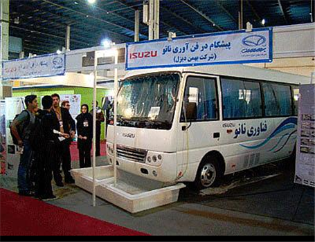 آغاز ثبت نام طرح جایگزینی مینی بوس ها فرسوده با مینی بوس های ایسوزو