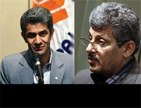 کلنگ زنی مشترک پوستین دوز و نجم الدین