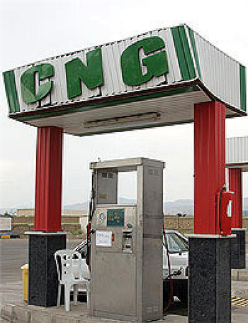 قیمت CNG کاهش نمی‌یابد