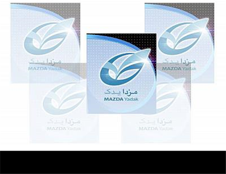 «بهمن کارت» نتیجه تفاهم‌نامه مشترک بانک اقتصاد نوین و شرکت مزدا یدک